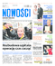 Nowości Dziennik Toruński