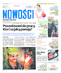 Nowości Dziennik Toruński
