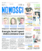 Nowości Dziennik Toruński