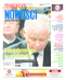 Nowości Dziennik Toruński