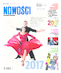 Nowości Dziennik Toruński