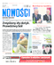 Nowości Dziennik Toruński