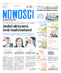 Nowości Dziennik Toruński