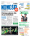 Nowości Dziennik Toruński