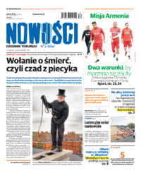 Nowości Dziennik Toruński