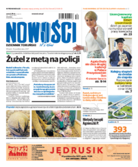 Nowości Dziennik Toruński