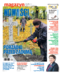 Nowości Dziennik Toruński