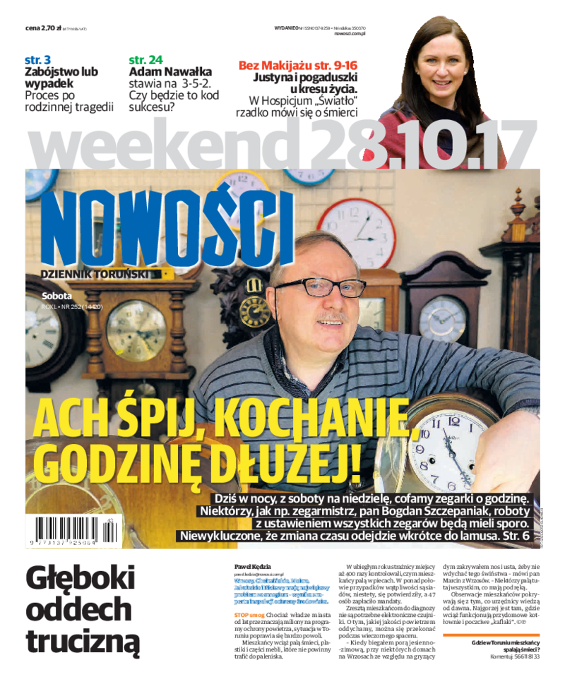 Nowości Dziennik Toruński