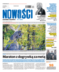 Nowości Dziennik Toruński