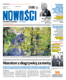 Nowości Dziennik Toruński