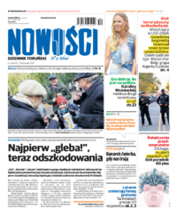 Nowości Dziennik Toruński