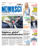 Nowości Dziennik Toruński