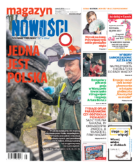 Nowości Dziennik Toruński