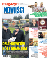 Nowości Dziennik Toruński
