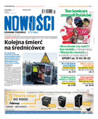 Nowości Dziennik Toruński
