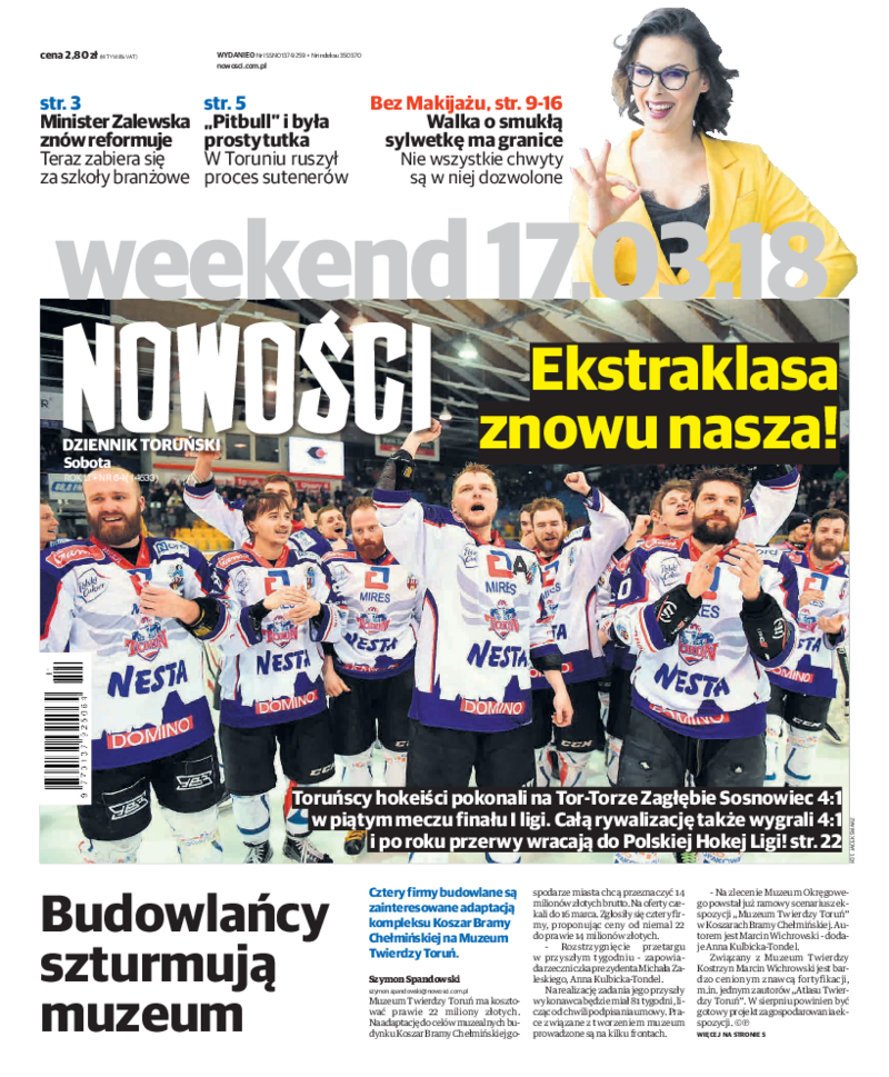 Nowości Dziennik Toruński