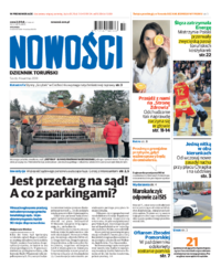 Nowości Dziennik Toruński