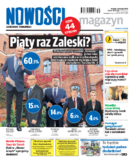 Nowości Dziennik Toruński