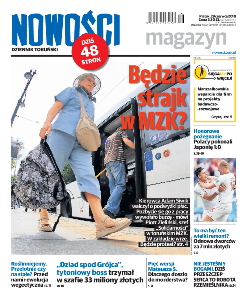 Nowości Dziennik Toruński