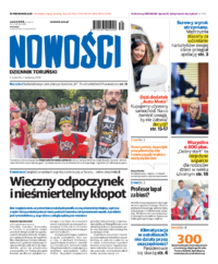 Nowości Dziennik Toruński