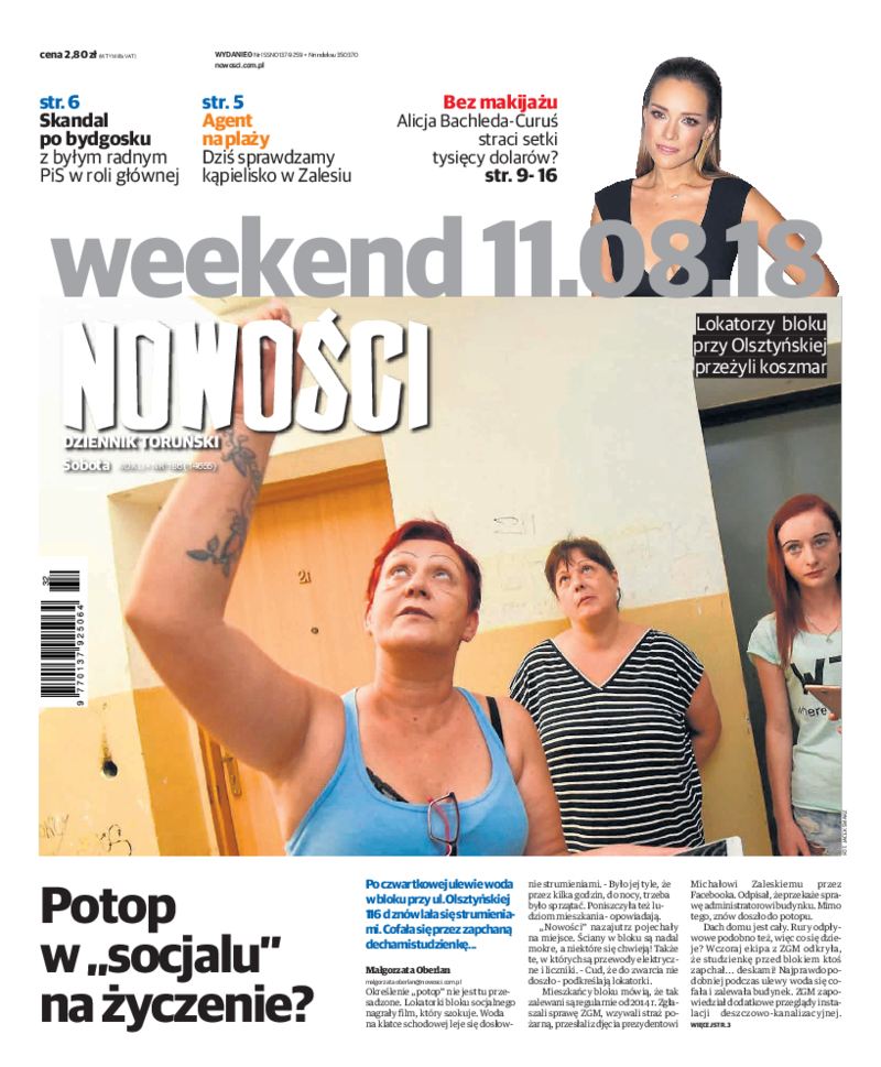 Nowości Dziennik Toruński