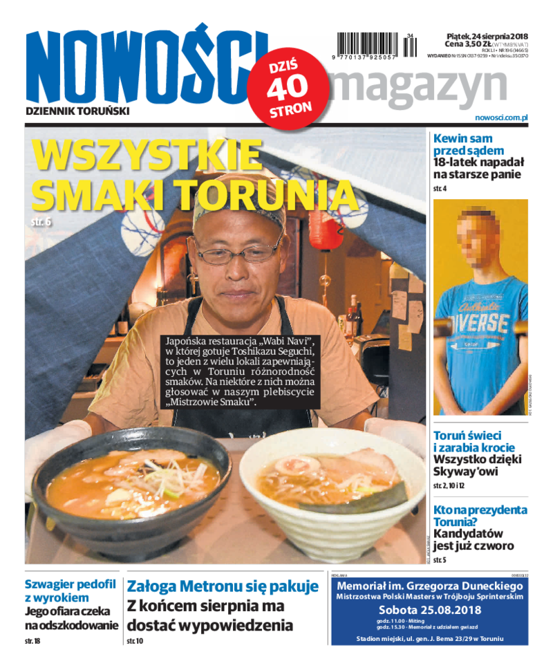 Nowości Dziennik Toruński