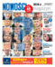 Nowości Dziennik Toruński