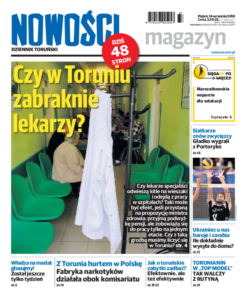 Nowości Dziennik Toruński