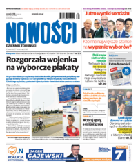 Nowości Dziennik Toruński