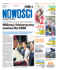 Nowości Dziennik Toruński
