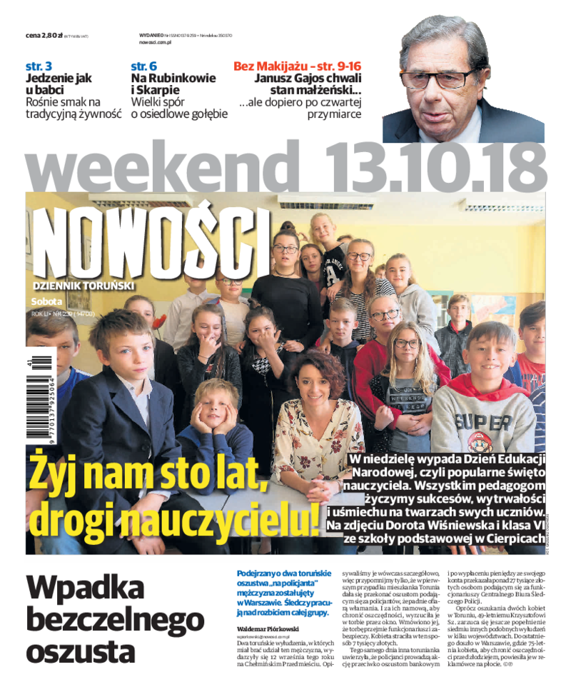 Nowości Dziennik Toruński