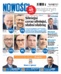 Nowości Dziennik Toruński