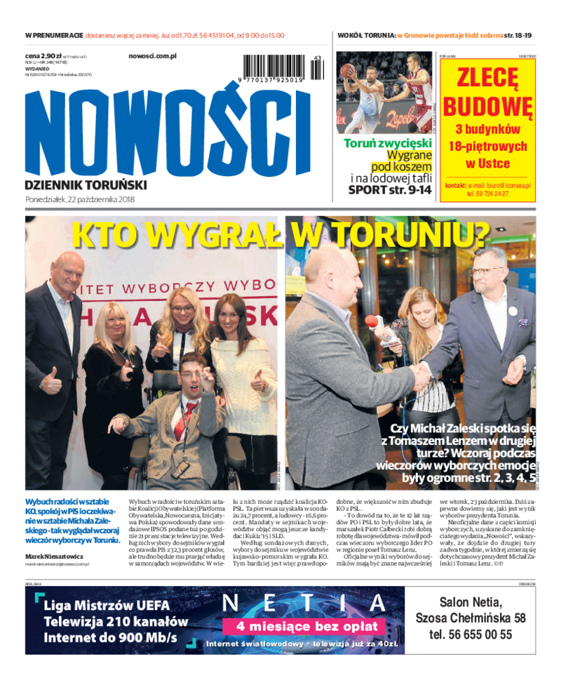 Nowości Dziennik Toruński