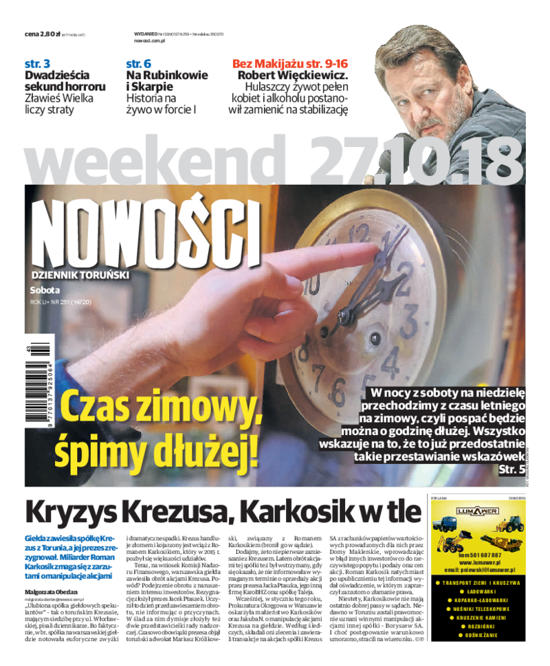 Nowości Dziennik Toruński
