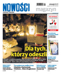 Nowości Dziennik Toruński
