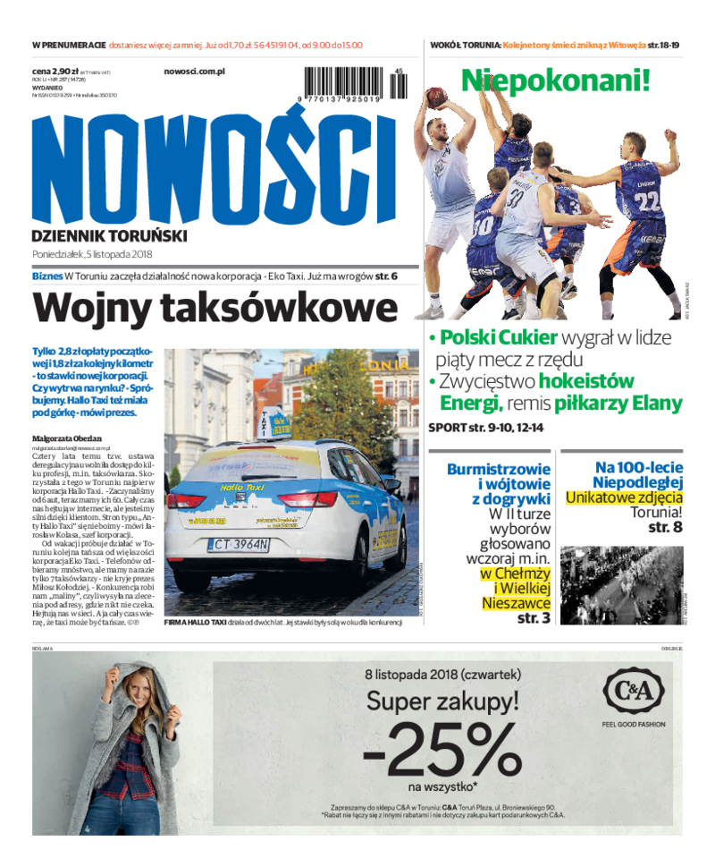 Nowości Dziennik Toruński