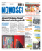 Nowości Dziennik Toruński