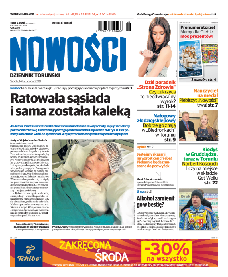 Nowości Dziennik Toruński