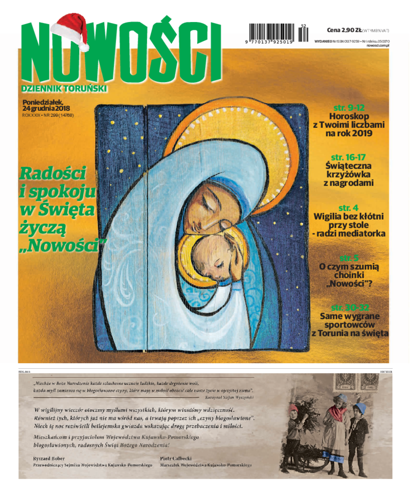 Nowości Dziennik Toruński