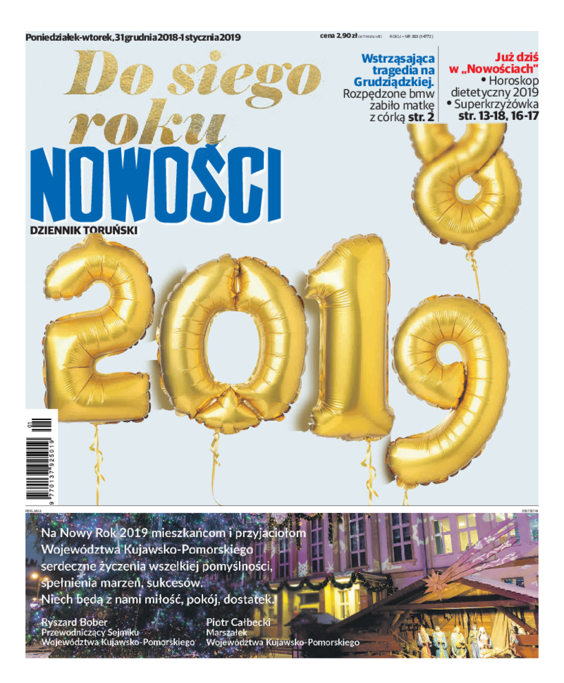 Nowości Dziennik Toruński