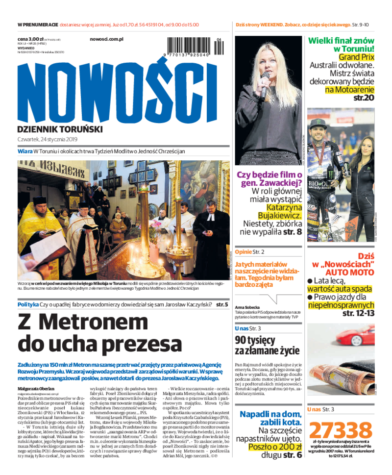 Nowości Dziennik Toruński