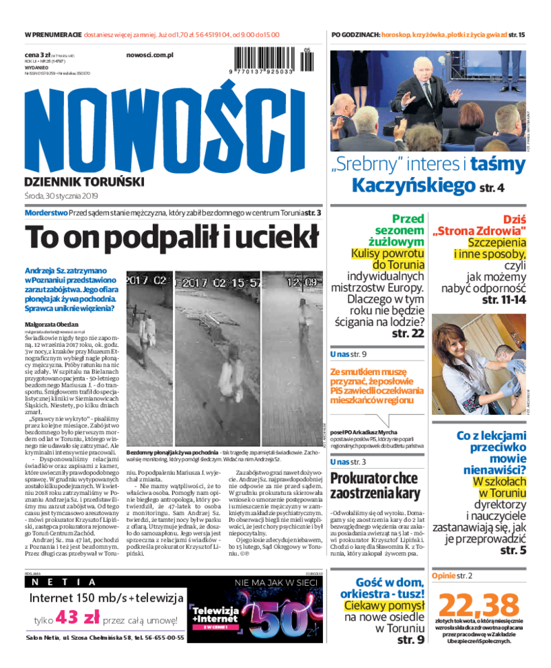 Nowości Dziennik Toruński
