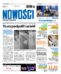 Nowości Dziennik Toruński