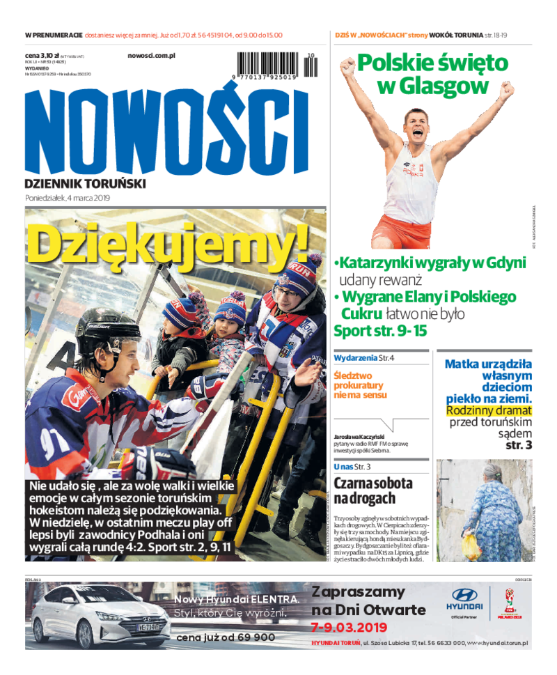 Nowości Dziennik Toruński
