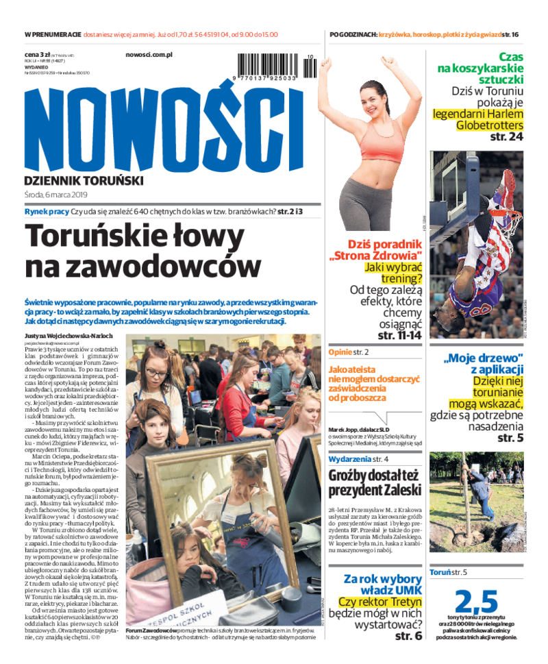Nowości Dziennik Toruński