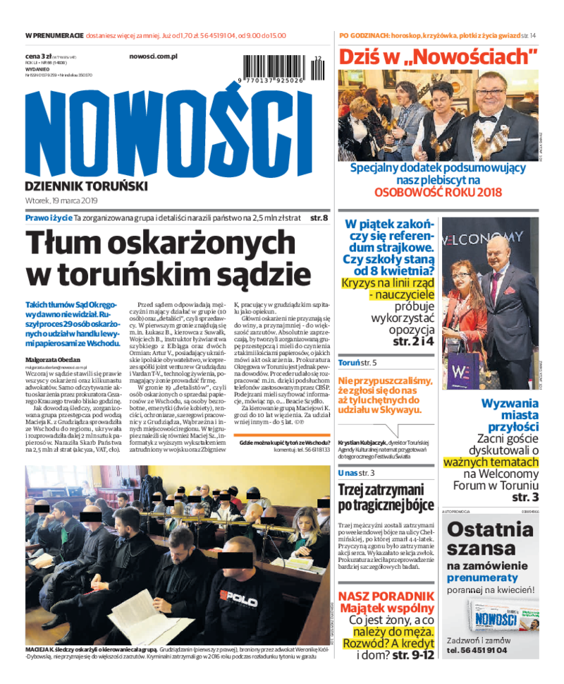 Nowości Dziennik Toruński
