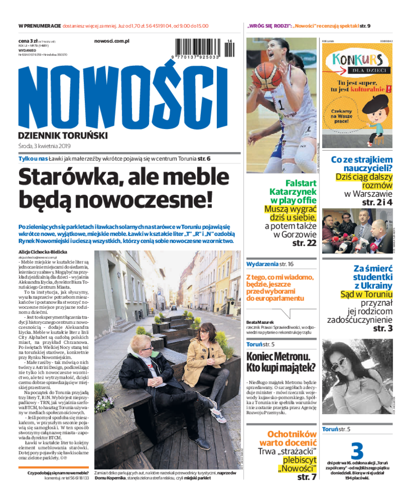 Nowości Dziennik Toruński