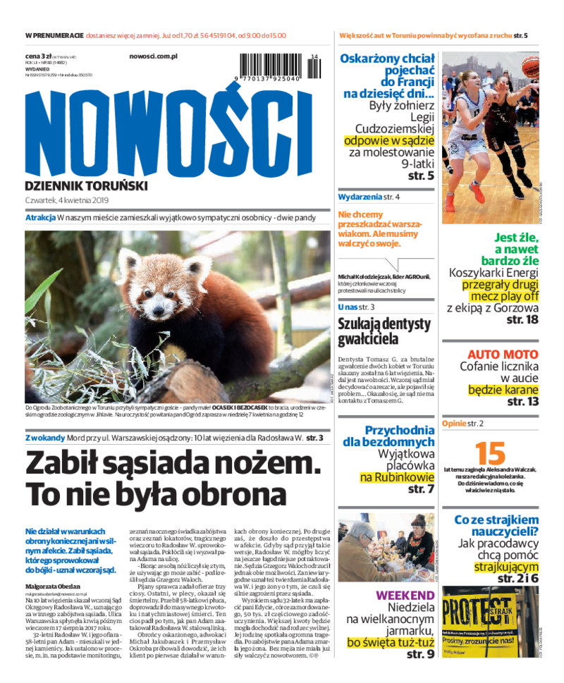 Nowości Dziennik Toruński