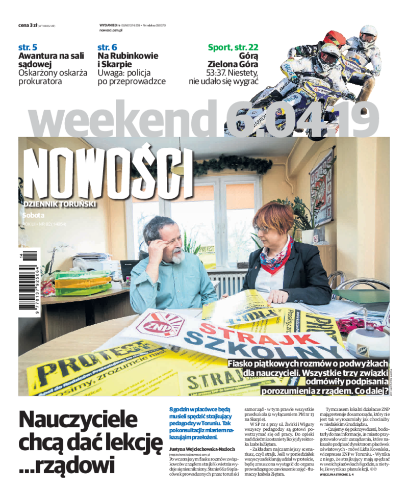 Nowości Dziennik Toruński