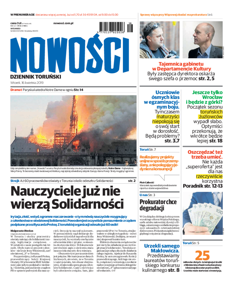 Nowości Dziennik Toruński